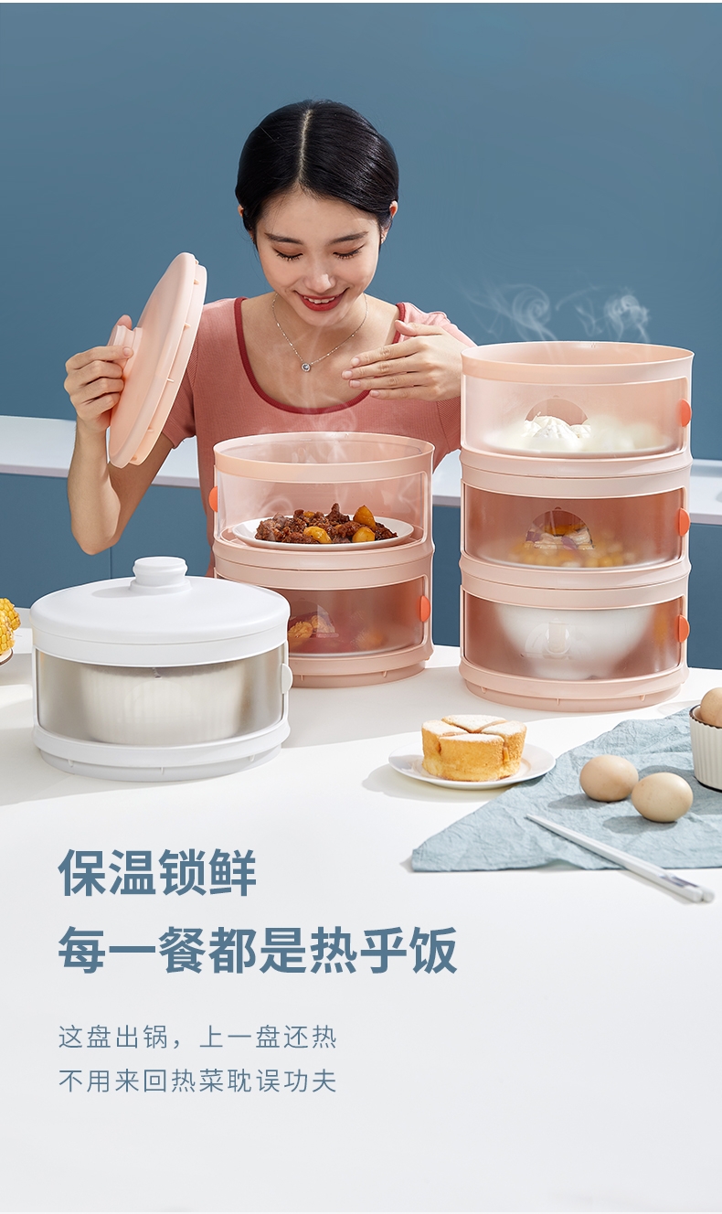 Vegetable cover，Heat preservation vegetable cover，Slub，Bamboo element，