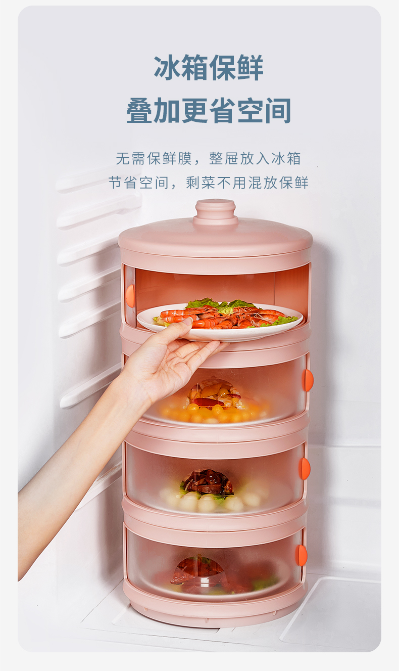 Vegetable cover，Heat preservation vegetable cover，Slub，Bamboo element，