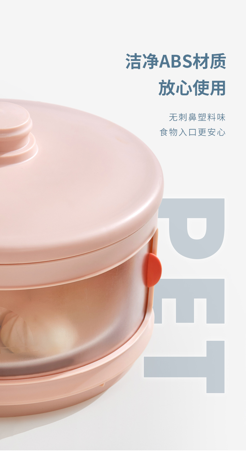 Vegetable cover，Heat preservation vegetable cover，Slub，Bamboo element，