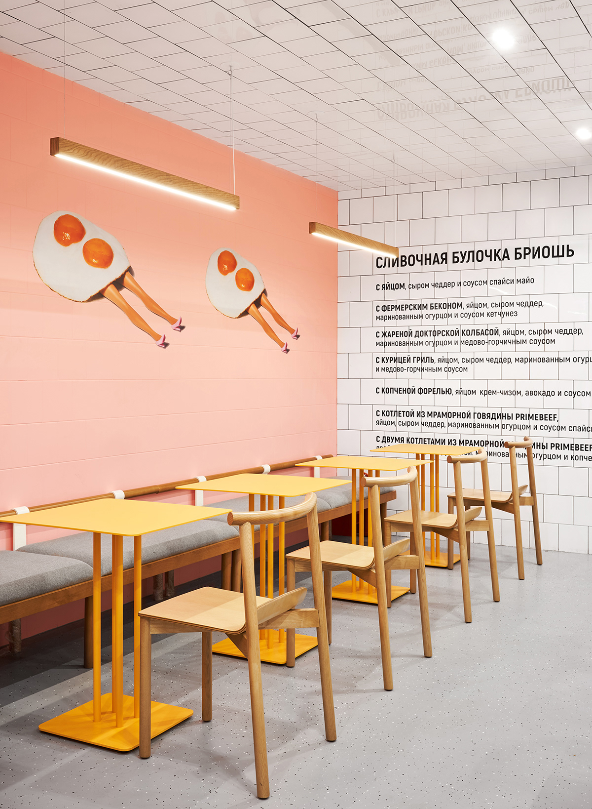 2020 red dot design concept award，Wox，chair，Stack，Pure white wax wood，Ergonomics，