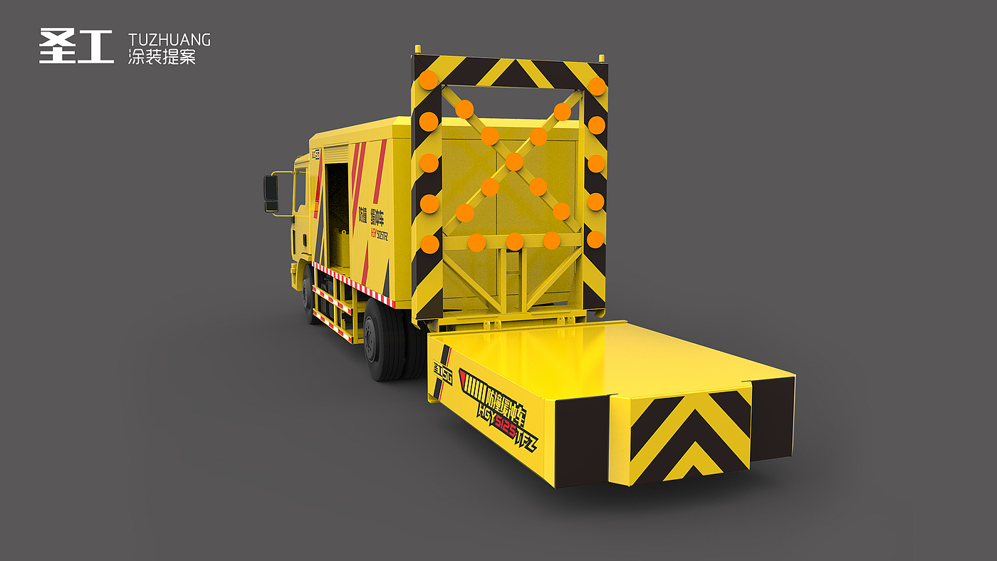 industrial design，construction machinery，Coating design，Color matching，Anti collision vehicle，