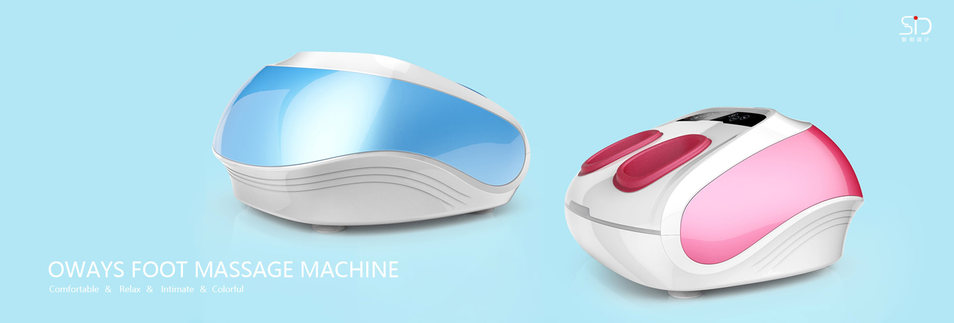 Design of foot massage instrument，Healthcare product design，industrial design，Shenzhen design company，Zhichuang design，