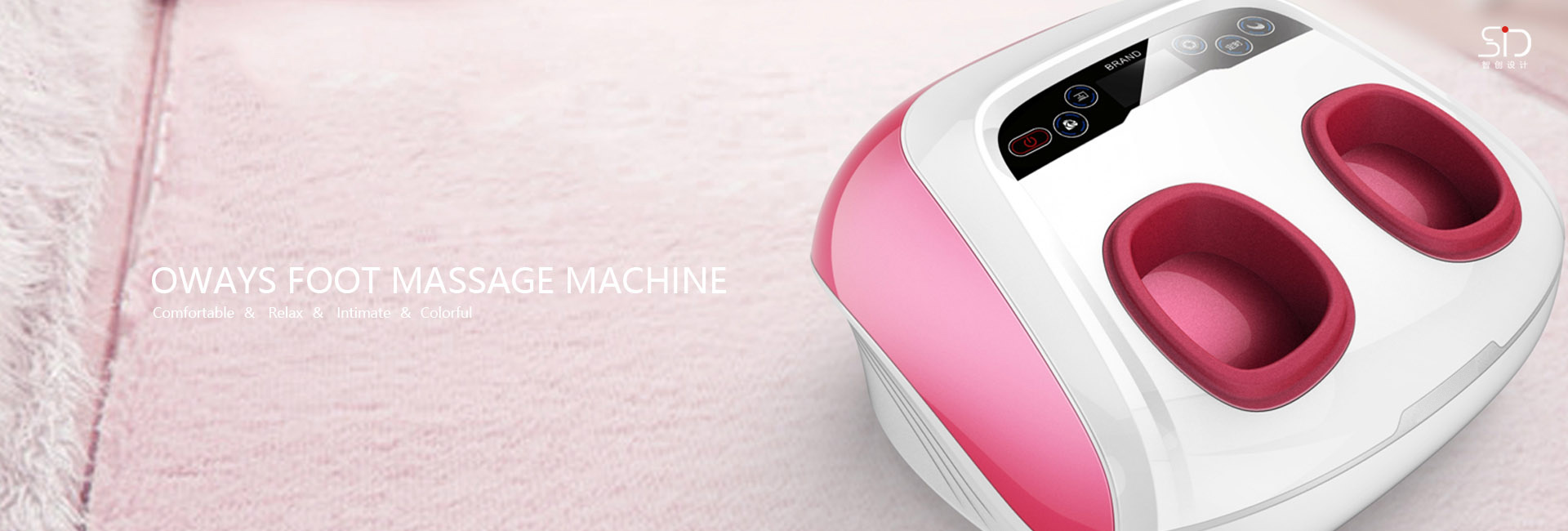 Design of foot massage instrument，Healthcare product design，industrial design，Shenzhen design company，Zhichuang design，