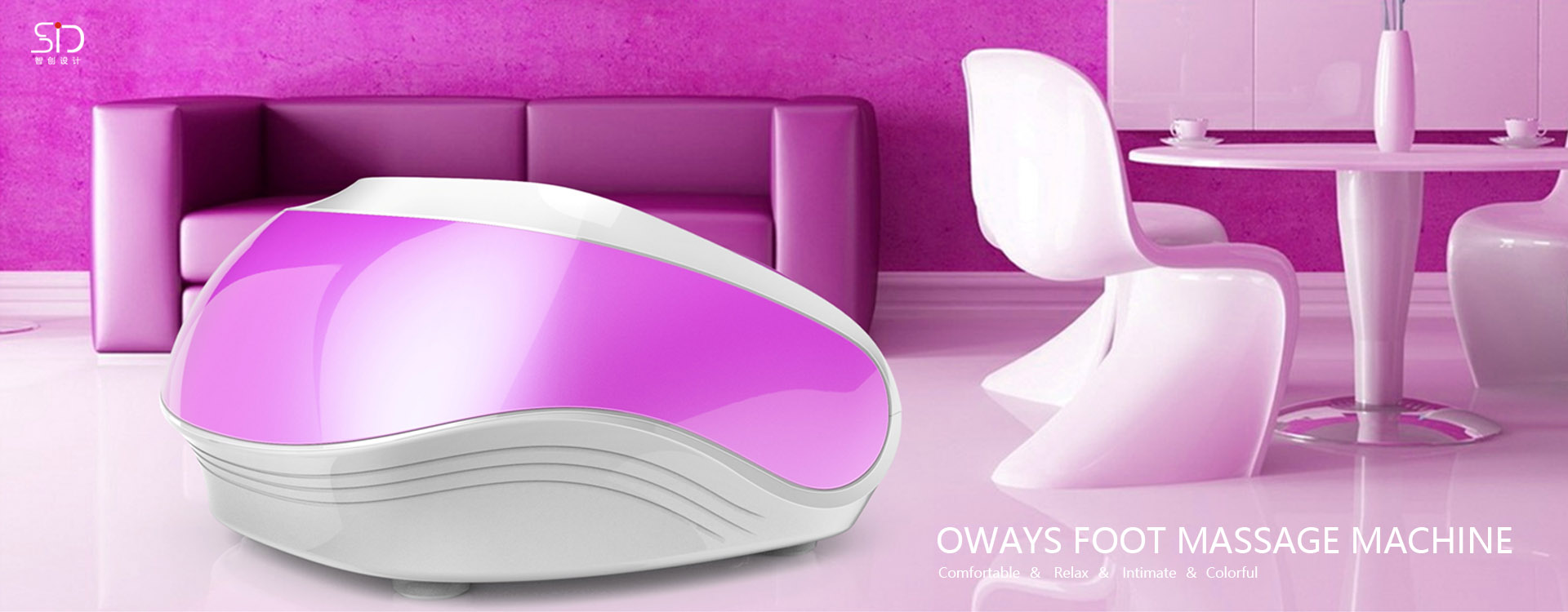 Design of foot massage instrument，Healthcare product design，industrial design，Shenzhen design company，Zhichuang design，