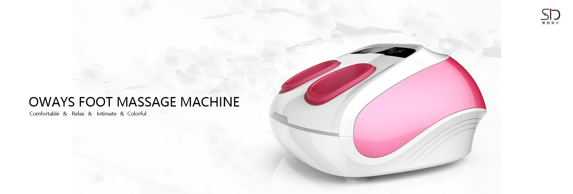 Design of foot massage instrument，Healthcare product design，industrial design，Shenzhen design company，Zhichuang design，