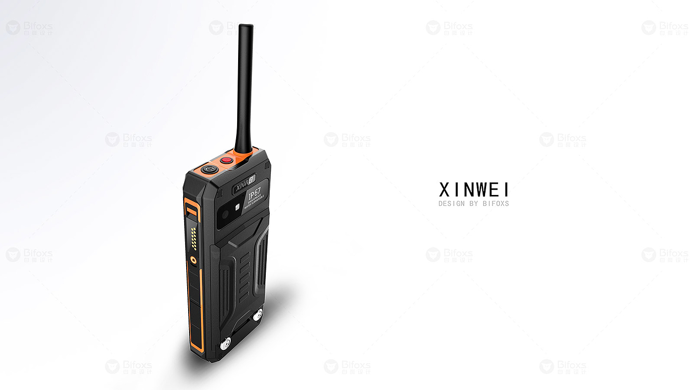 Three prevention walkie talkie，