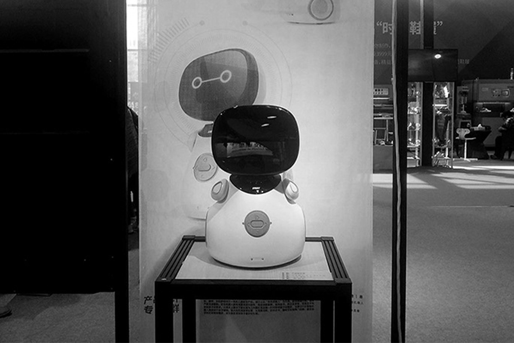 robot，intelligence，translator，encyclopedia，entertainment，