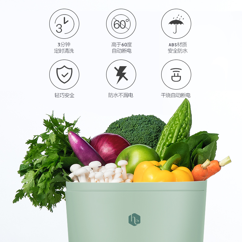 Cleaning machine, small household appliances，