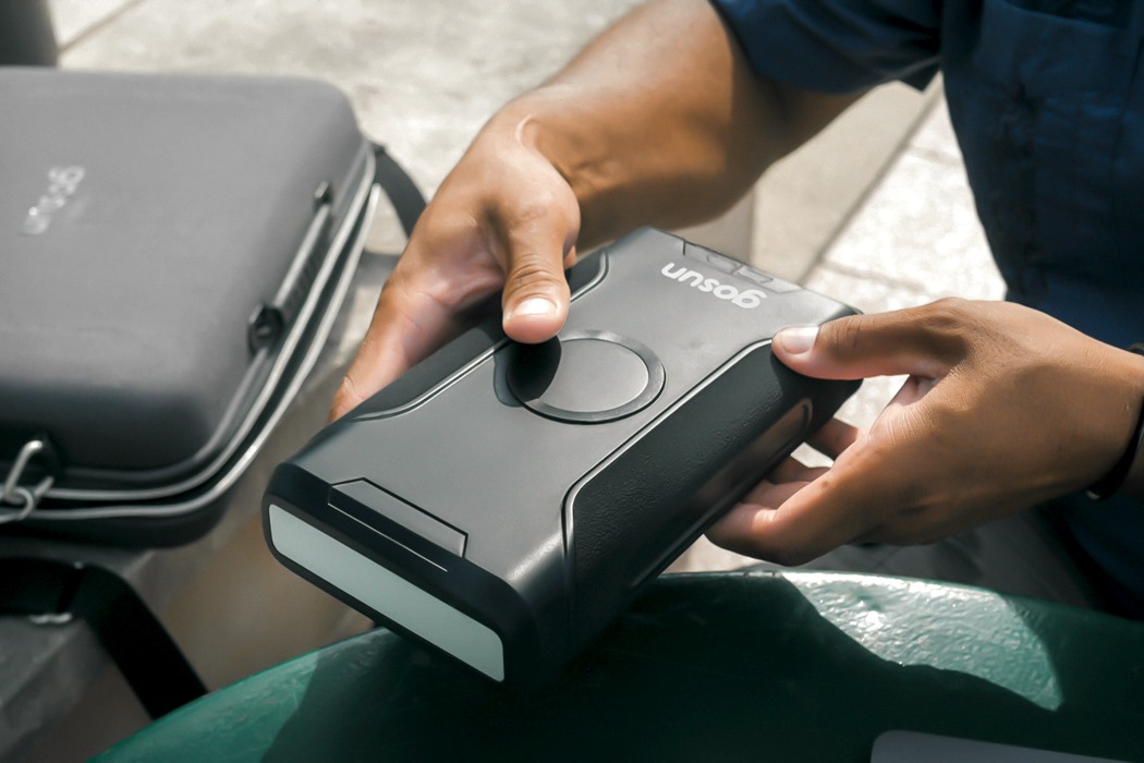 Coffee machine，Portable，solar energy，portable source，