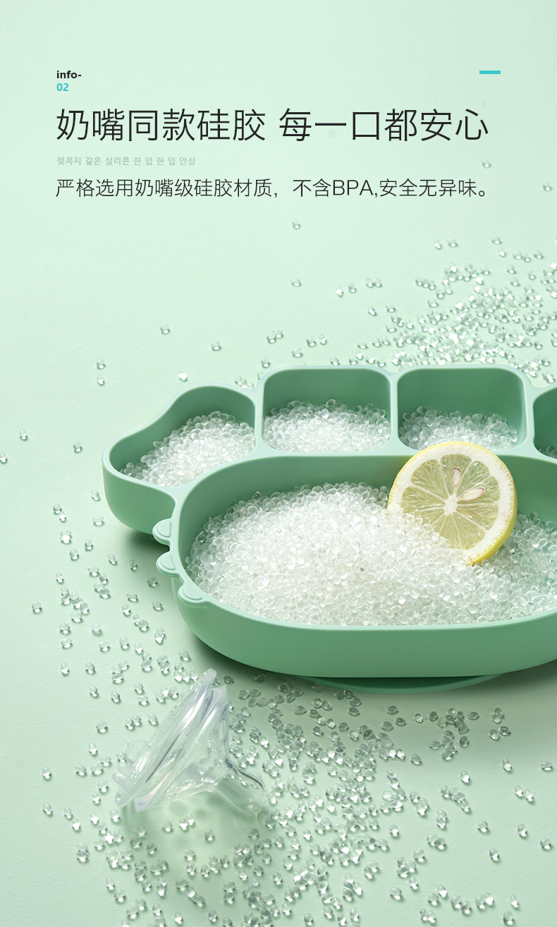 Crab silica gel plate (upgraded version)，