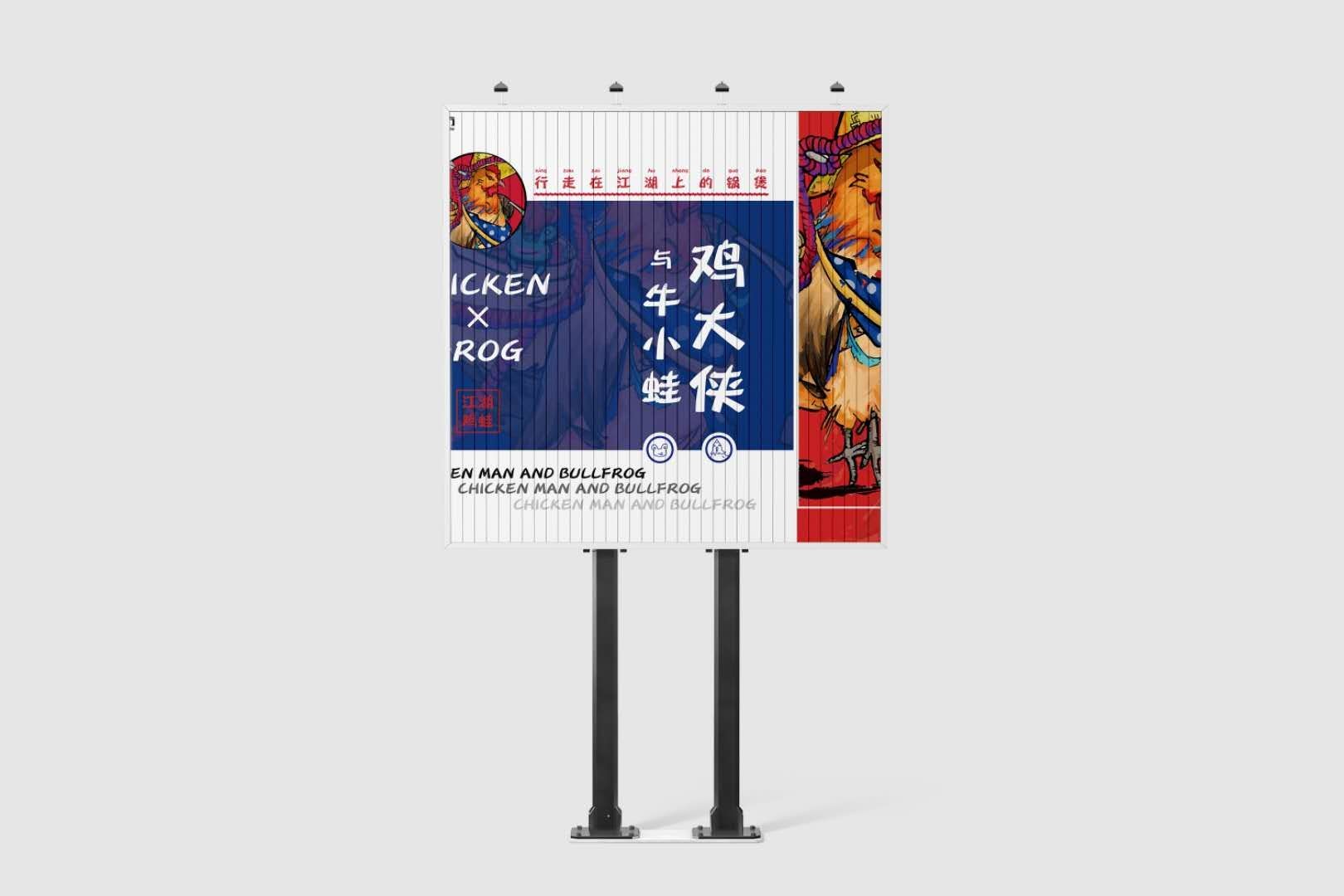 Graphic Artist Designer，