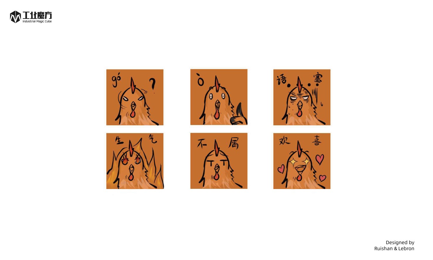 Graphic Artist Designer，