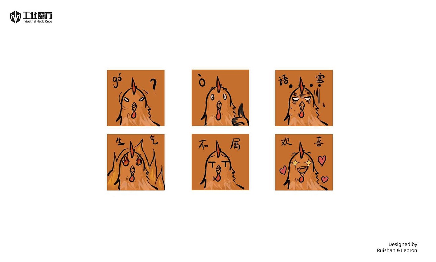 Graphic Artist Designer，