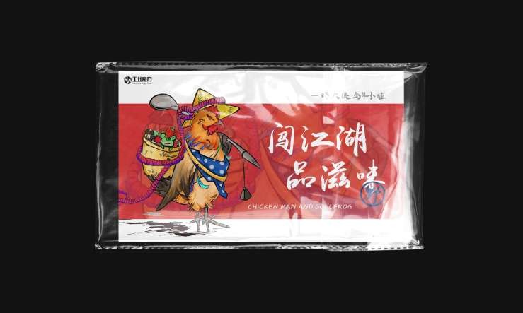 Graphic Artist Designer，