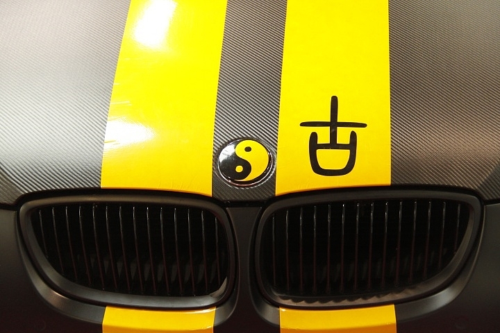 two thousand and eleven，Modified vehicle，