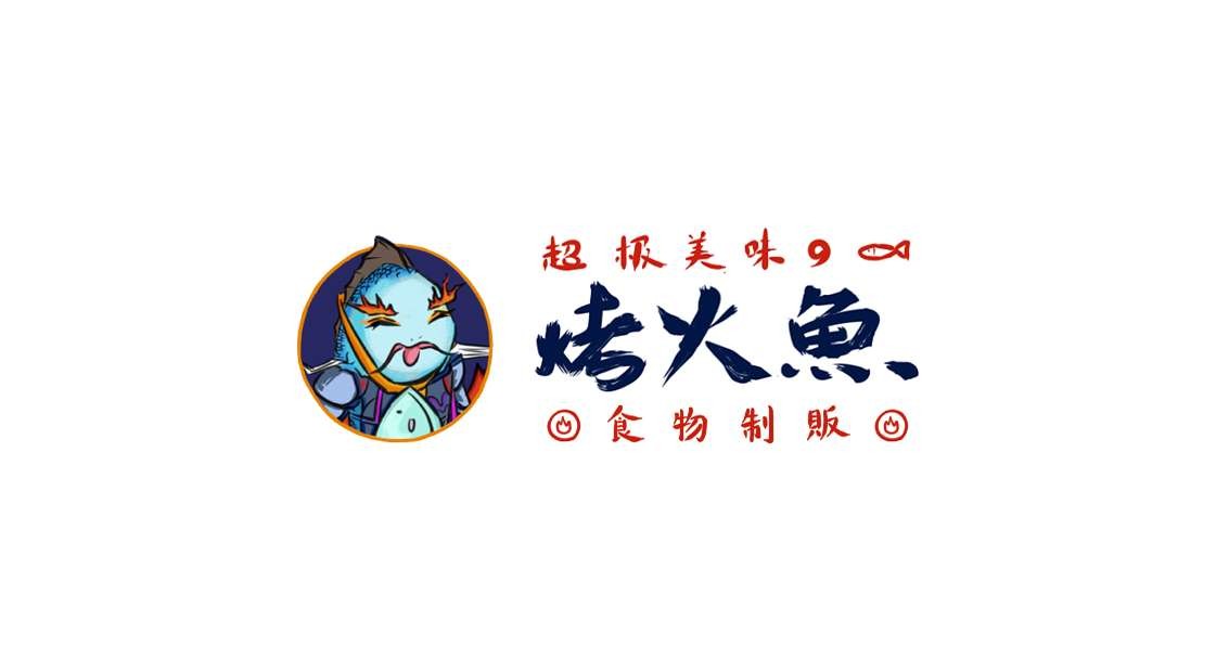 Graphic Artist Designer，