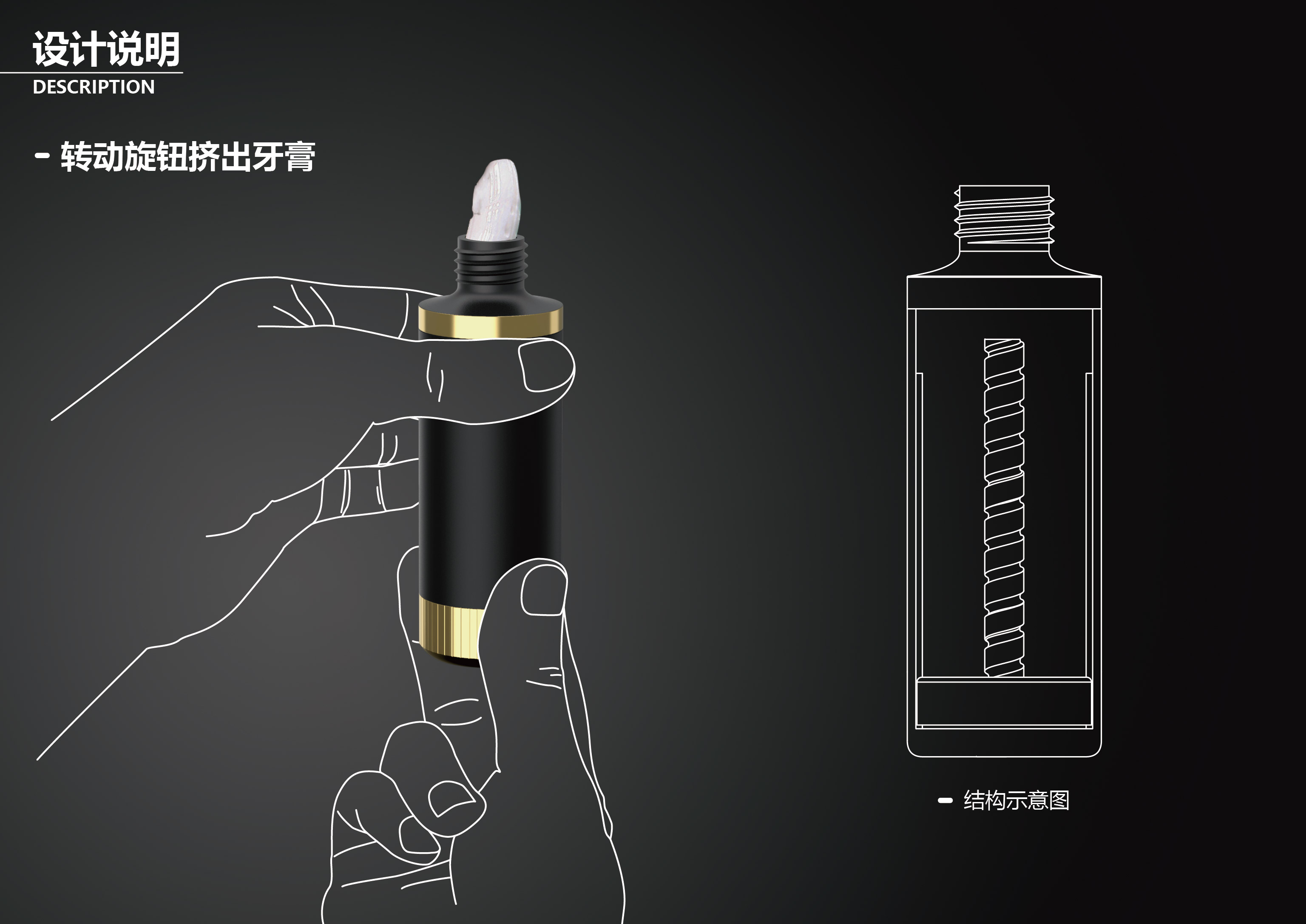 Travel toothbrush design，