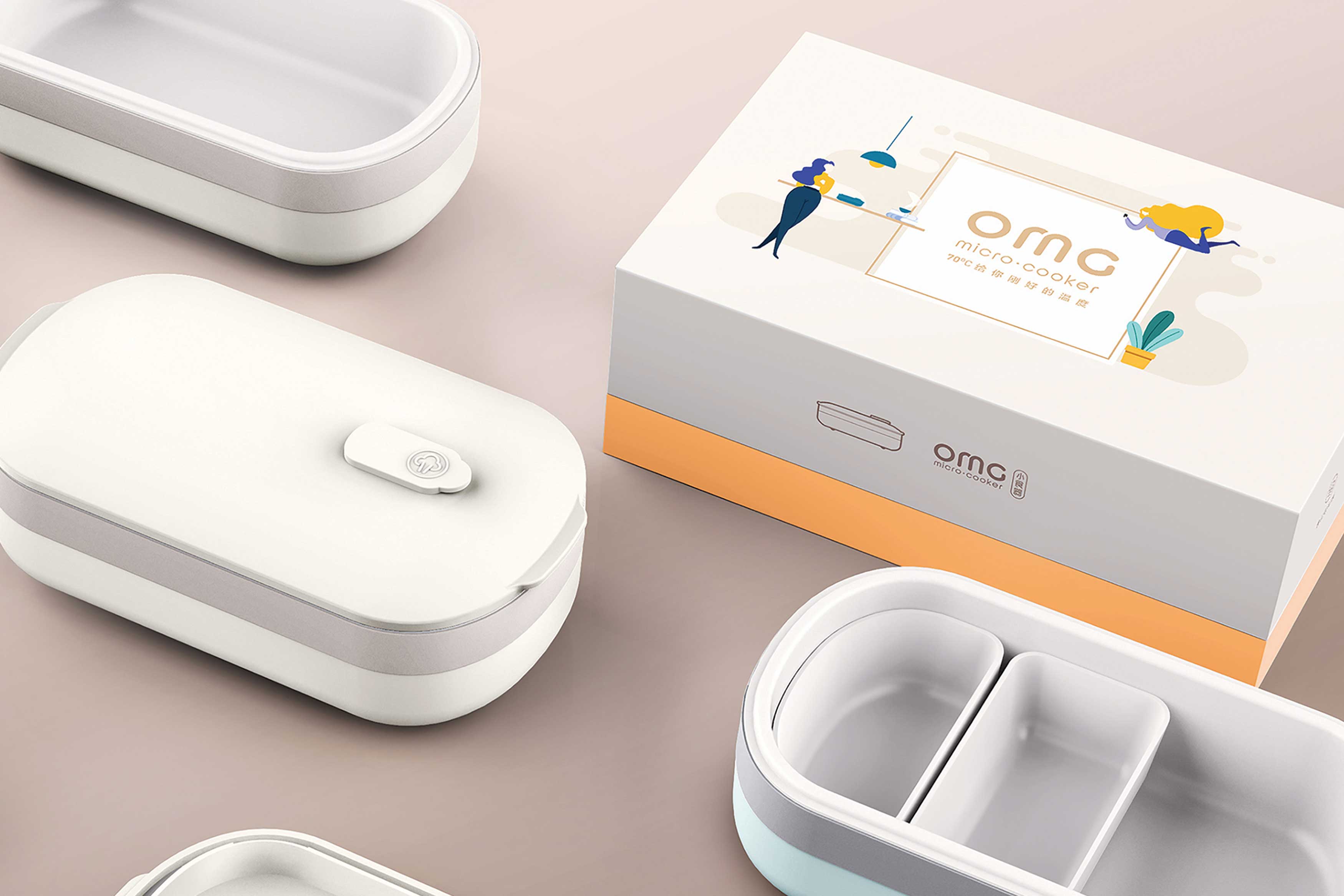 2020 red dot design concept award，OMG-Bento Box，Lunch box，Thermal insulation lunch box，