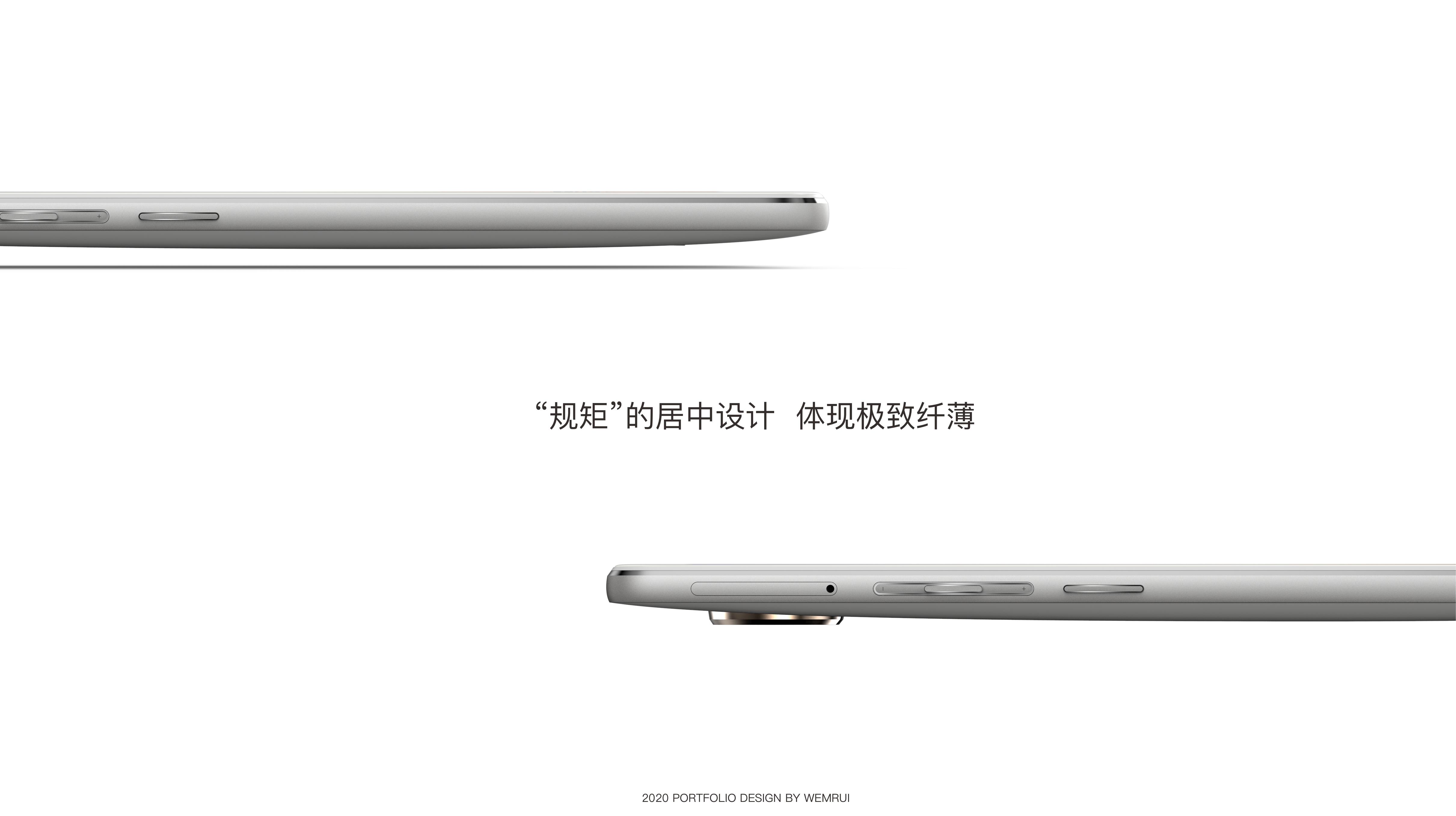 ps，ai，industrial design，Mobile phone design，