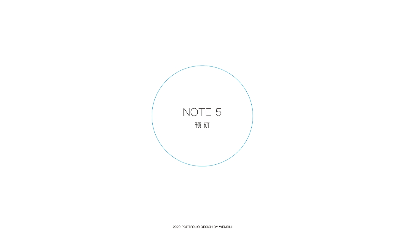 ps，ai，industrial design，Mobile phone design，