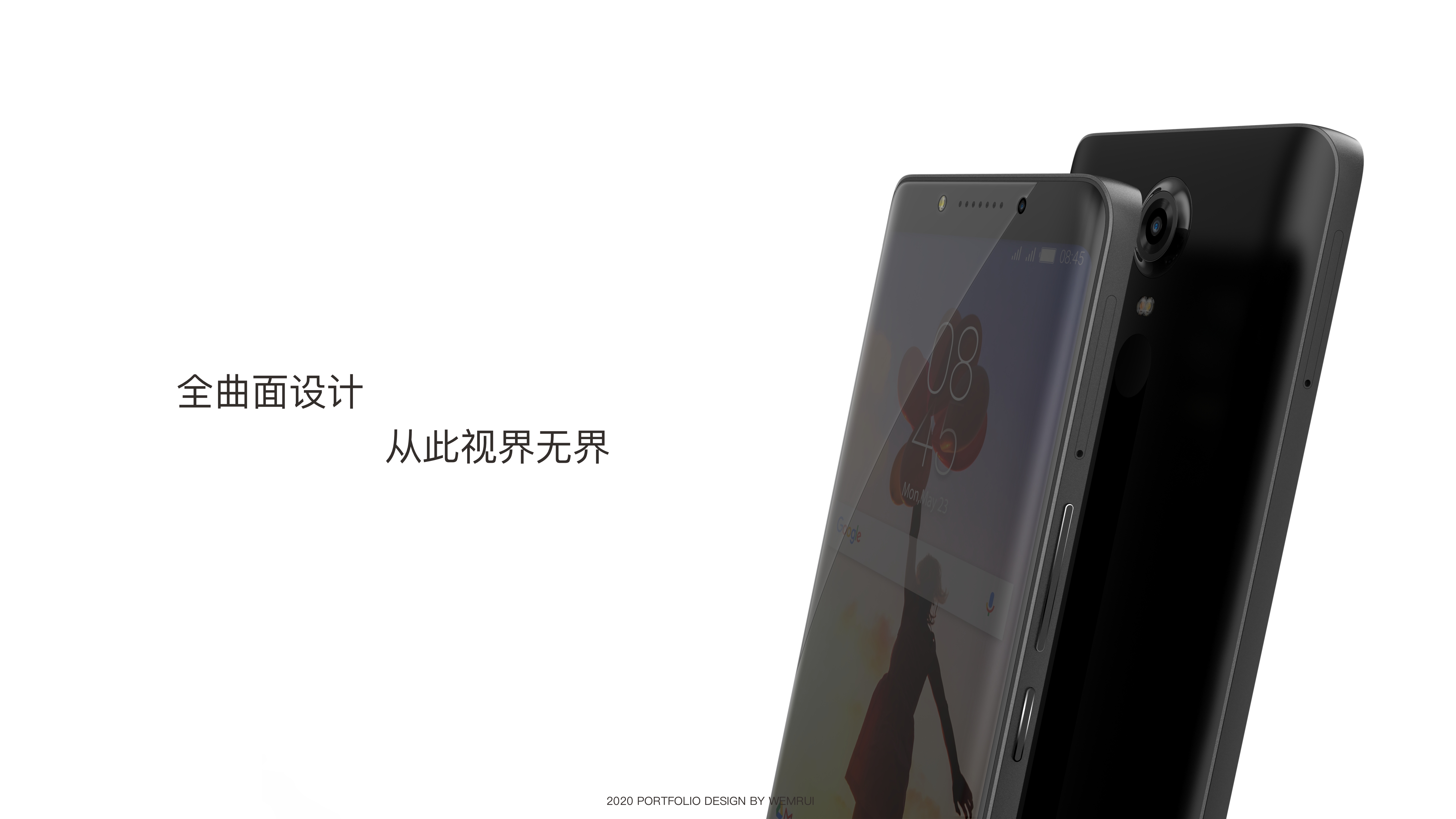 ps，ai，industrial design，Mobile phone design，