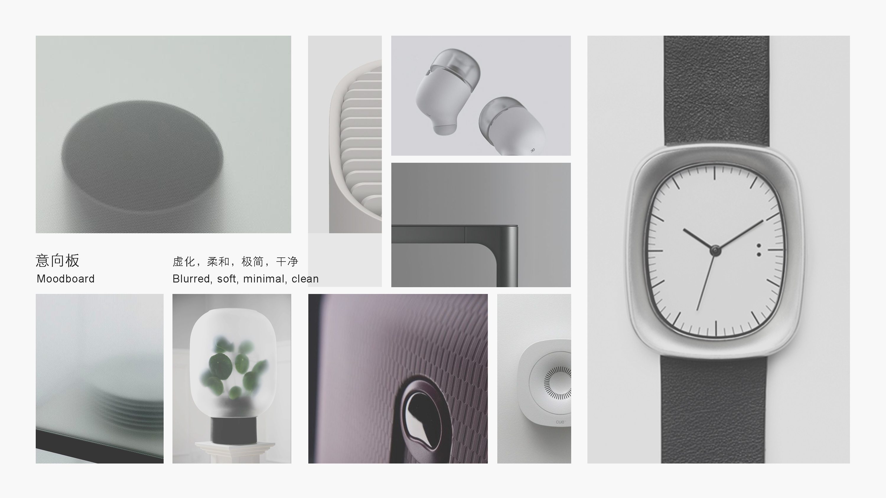 product design，industrial design，sample reels，Keyshot rendering，dishwasher，