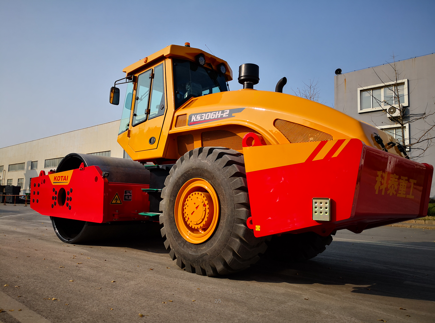 industrial design，construction machinery，Appearance design，Coating design，Color matching，