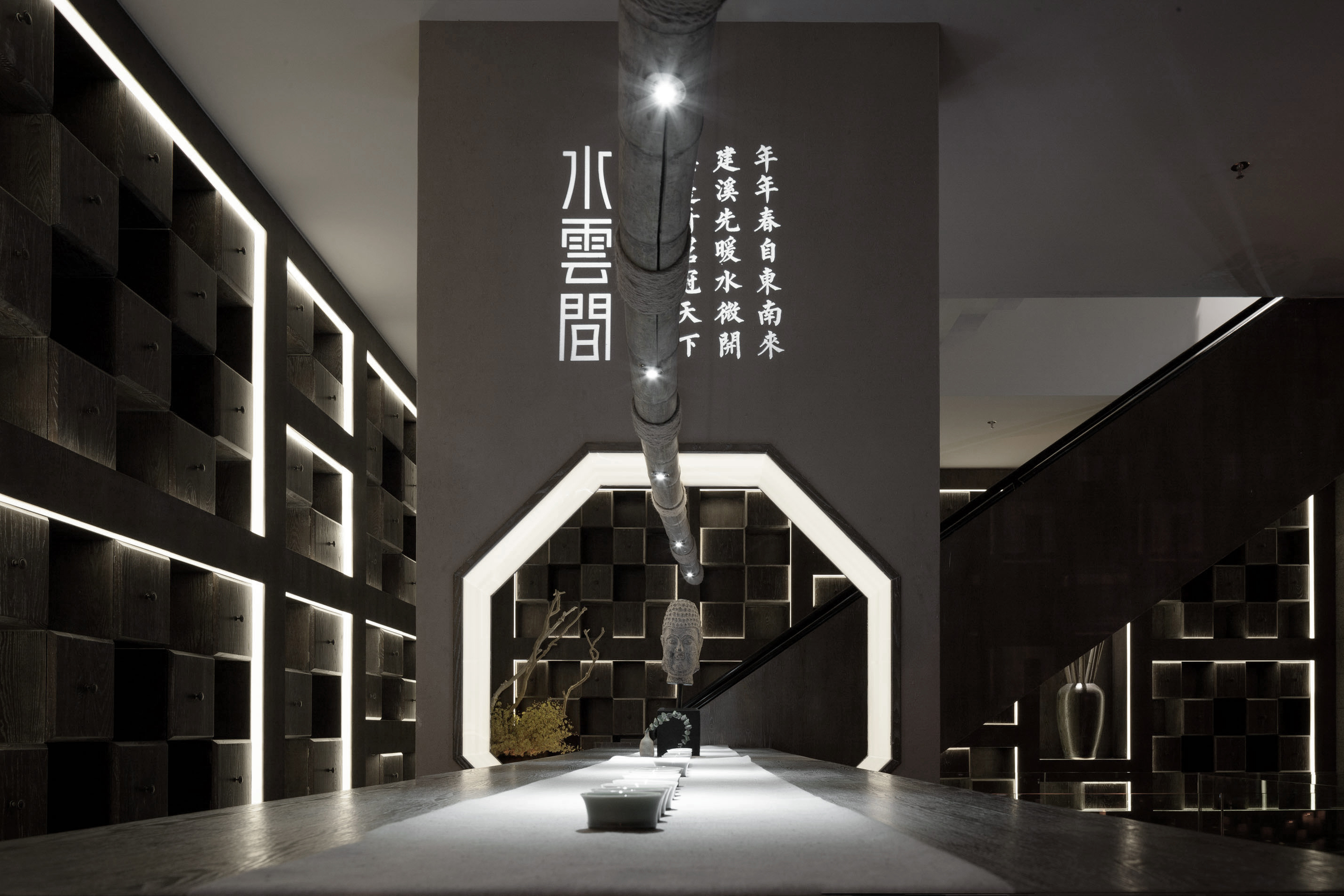 Contemporary good design award，space，Design，Red dot lecture hall，