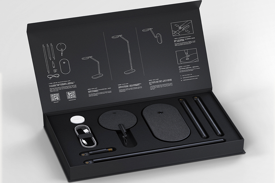 2020 Red Dot，Red dot design concept award，Simple industrial style，Asian Design Award，Brightness adjustable，Foldable，