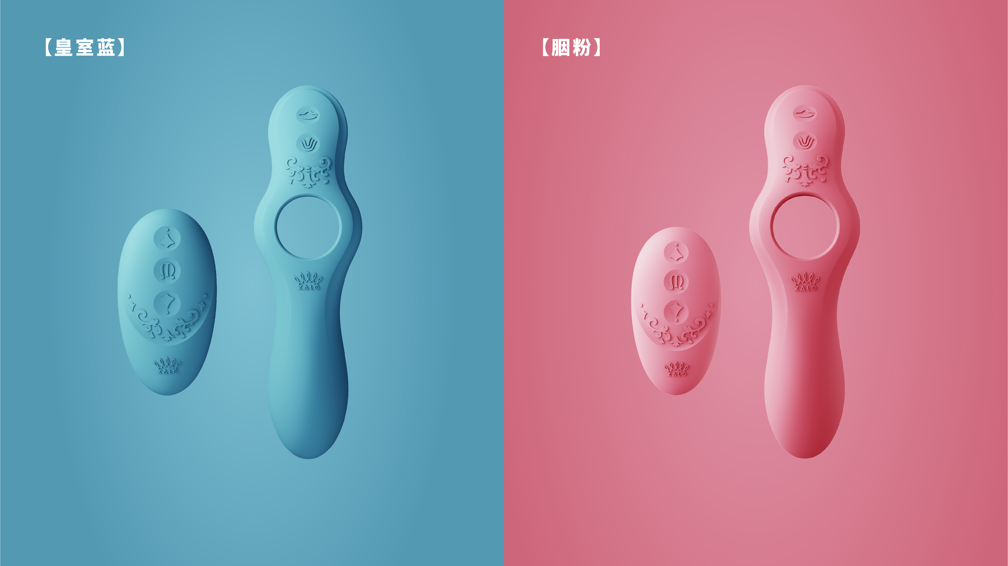 Sex toy，Husband and wife sharing，Creative product design，