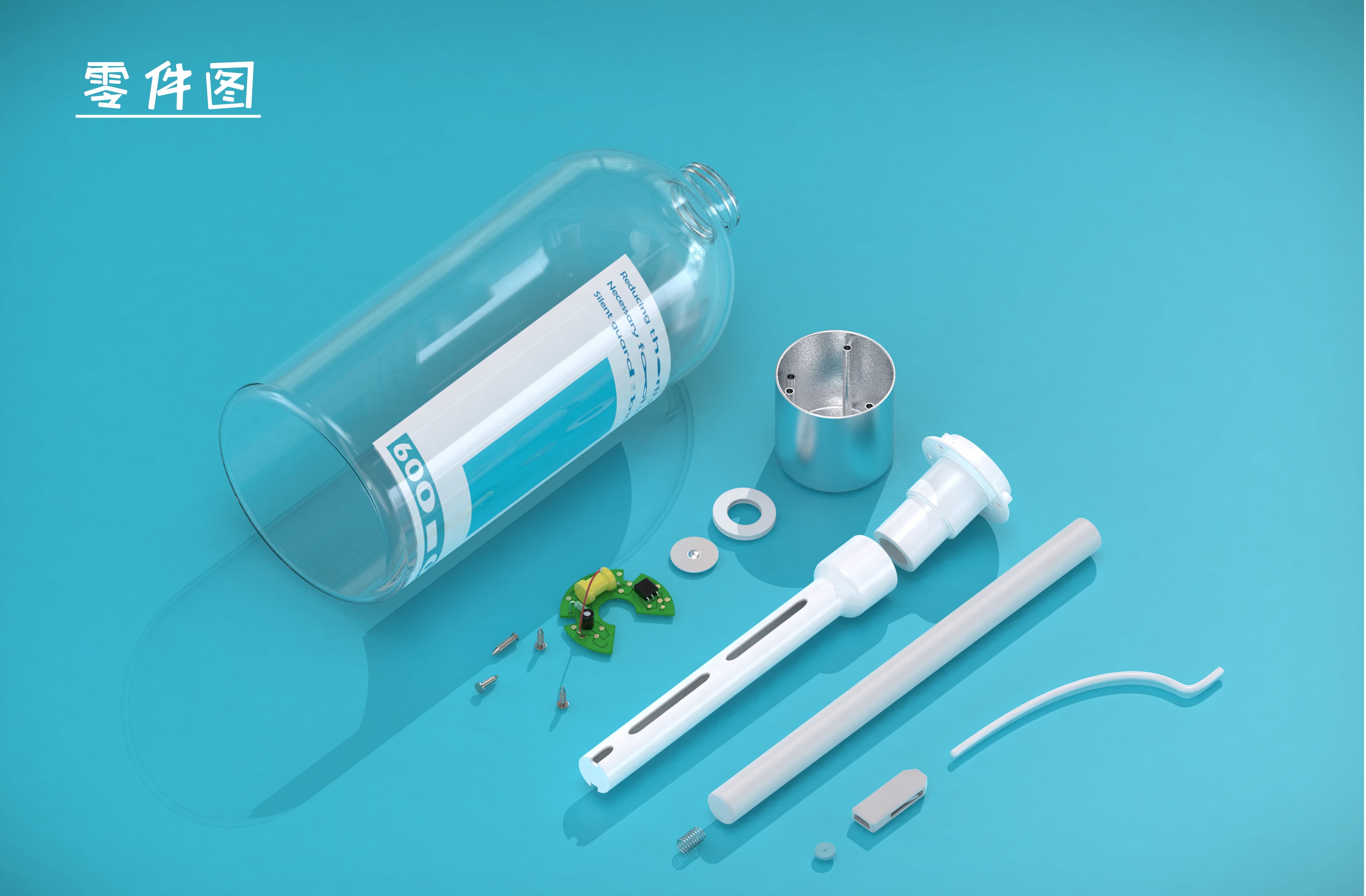 Humidifier，healthy，breathing，blue，