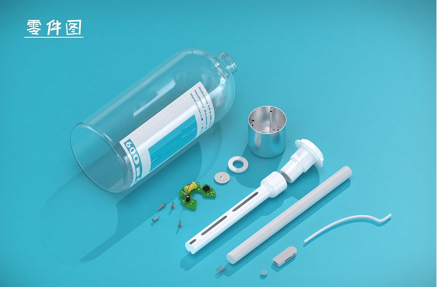 Humidifier，healthy，breathing，blue，