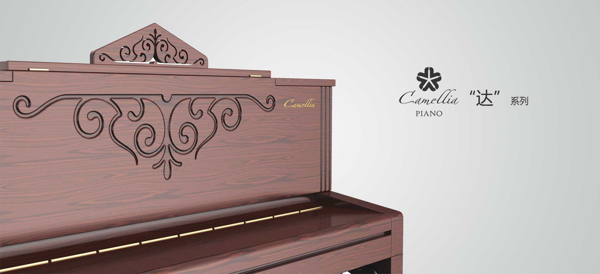 Camilla，piano，Retro piano，Vertical piano，an crown，National Piano，Camellia，