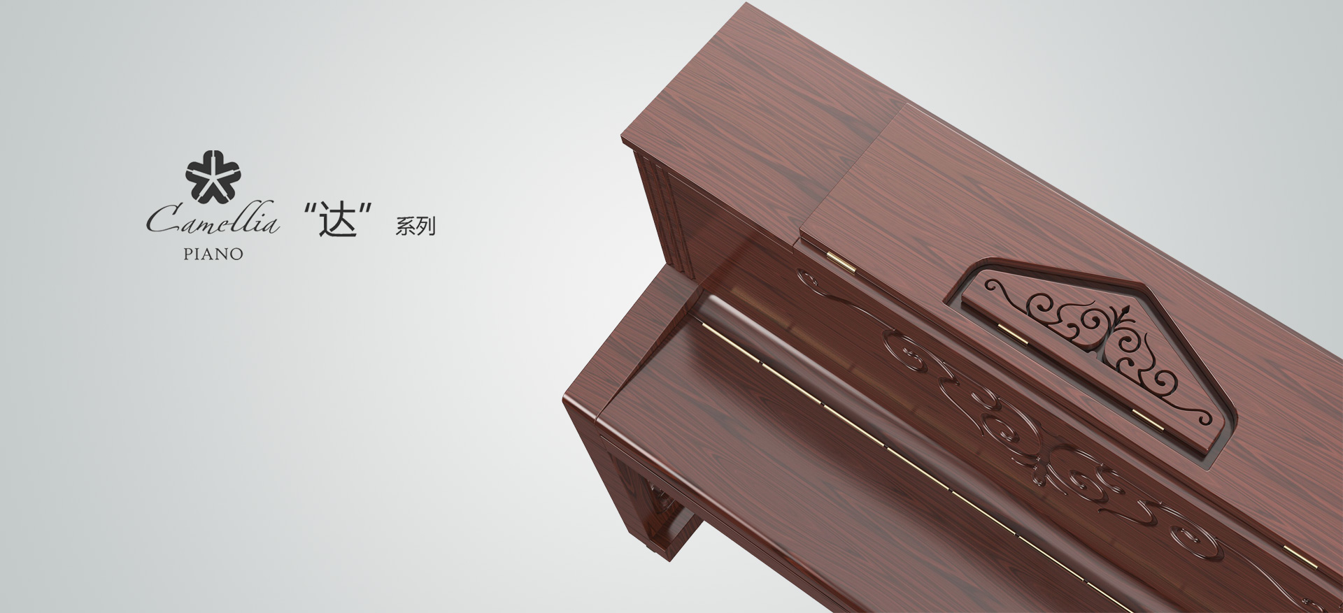 Camilla，piano，Retro piano，Vertical piano，an crown，National Piano，Camellia，