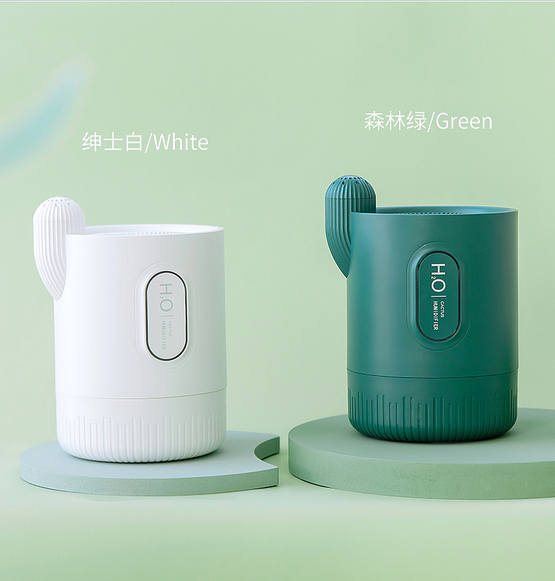 Humidifier，spray，Winter goodies，