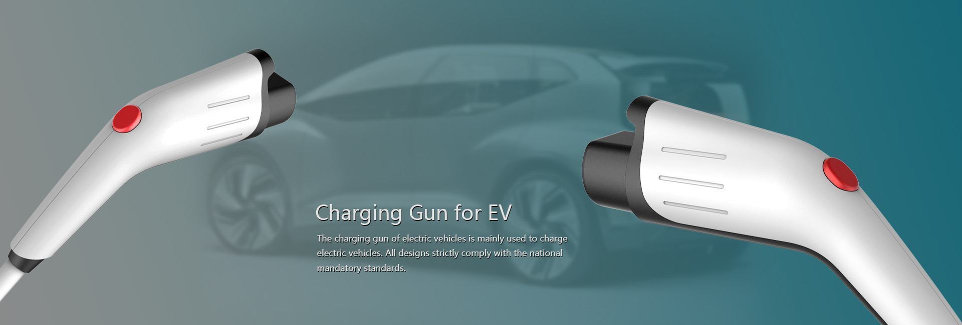 Design of electric pile head，industrial design，Zhichuang design，Shenzhen design company，