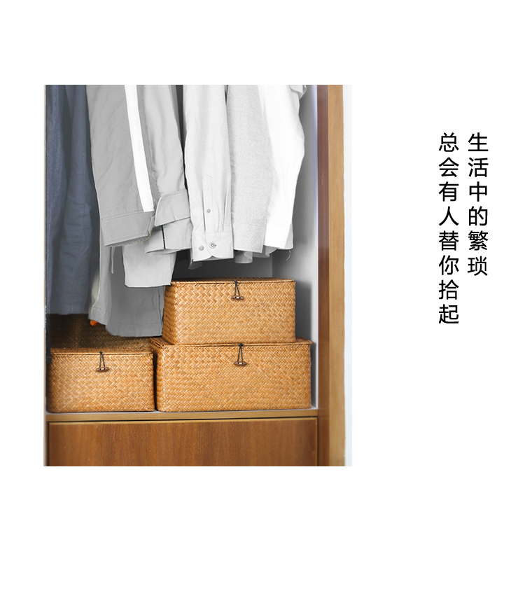 Straw weaving，weave，literature，Retro，natural，Home，ornament，Cultural creation，