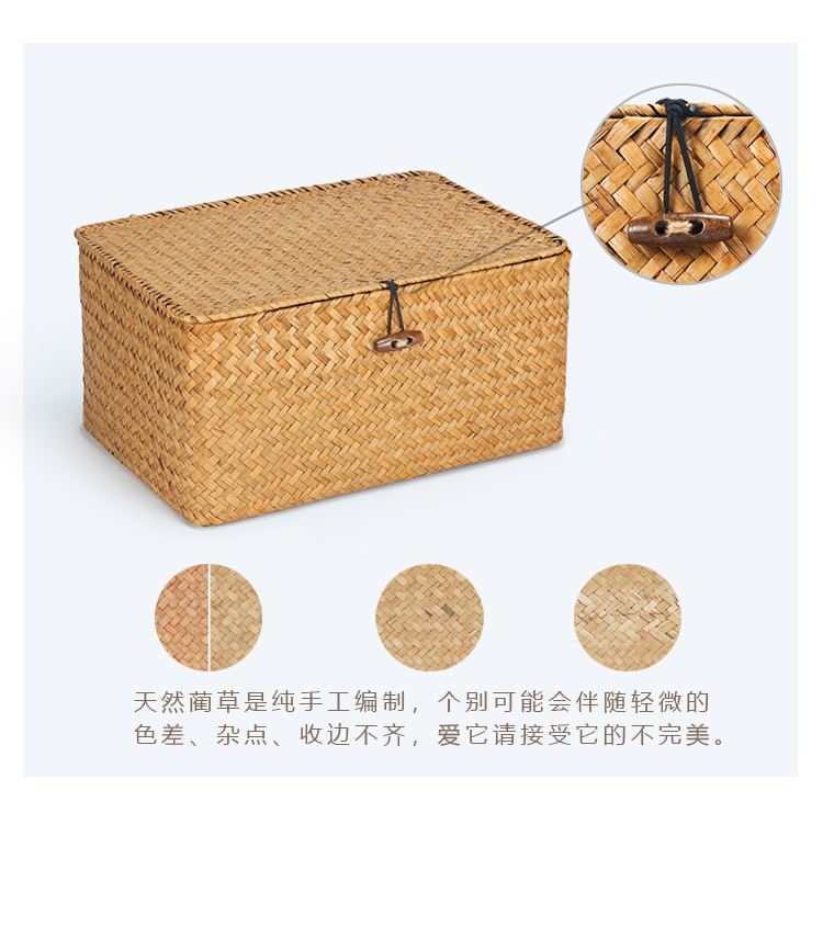 Straw weaving，weave，literature，Retro，natural，Home，ornament，Cultural creation，