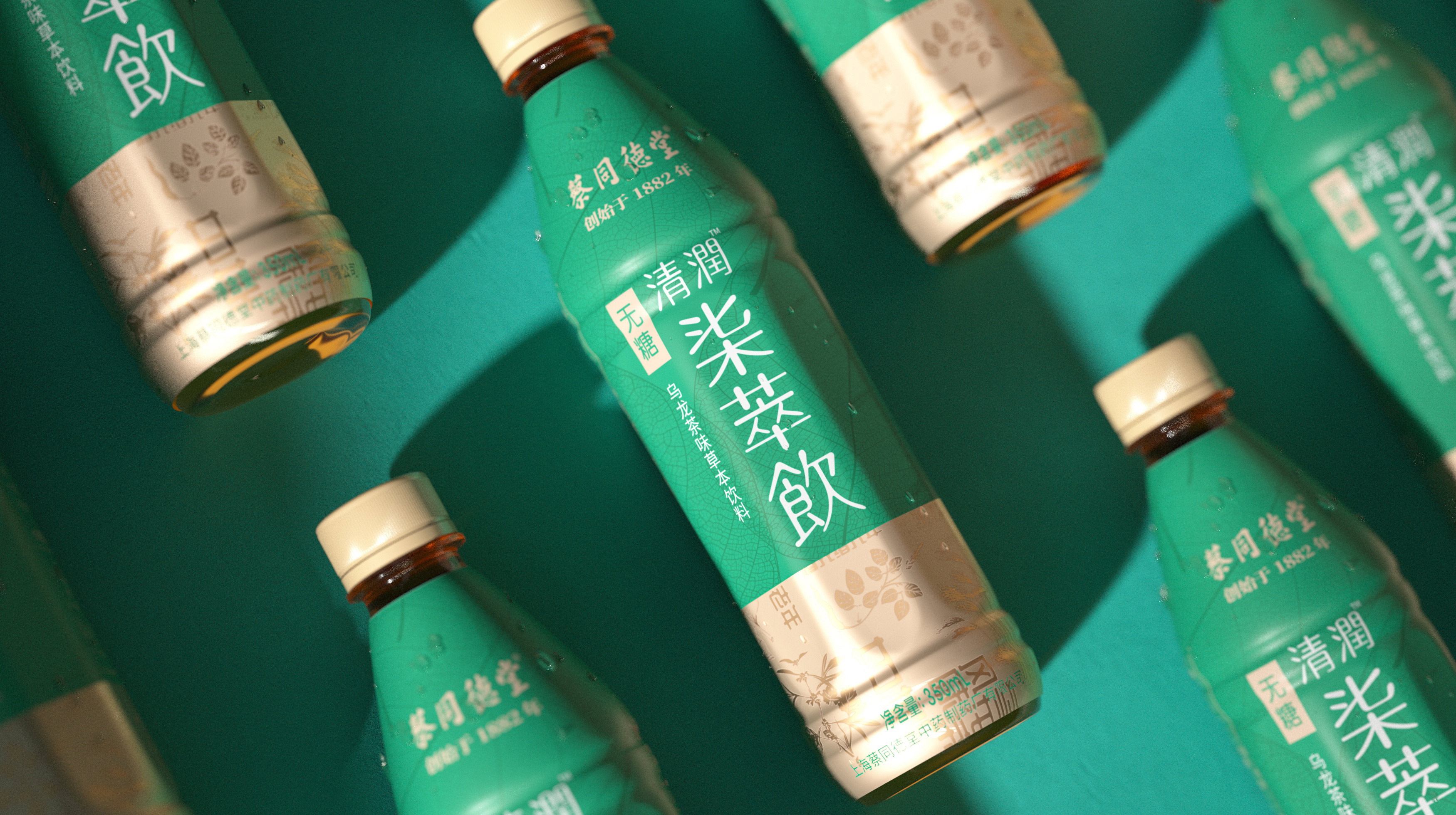 packing design，originality，design sketch，