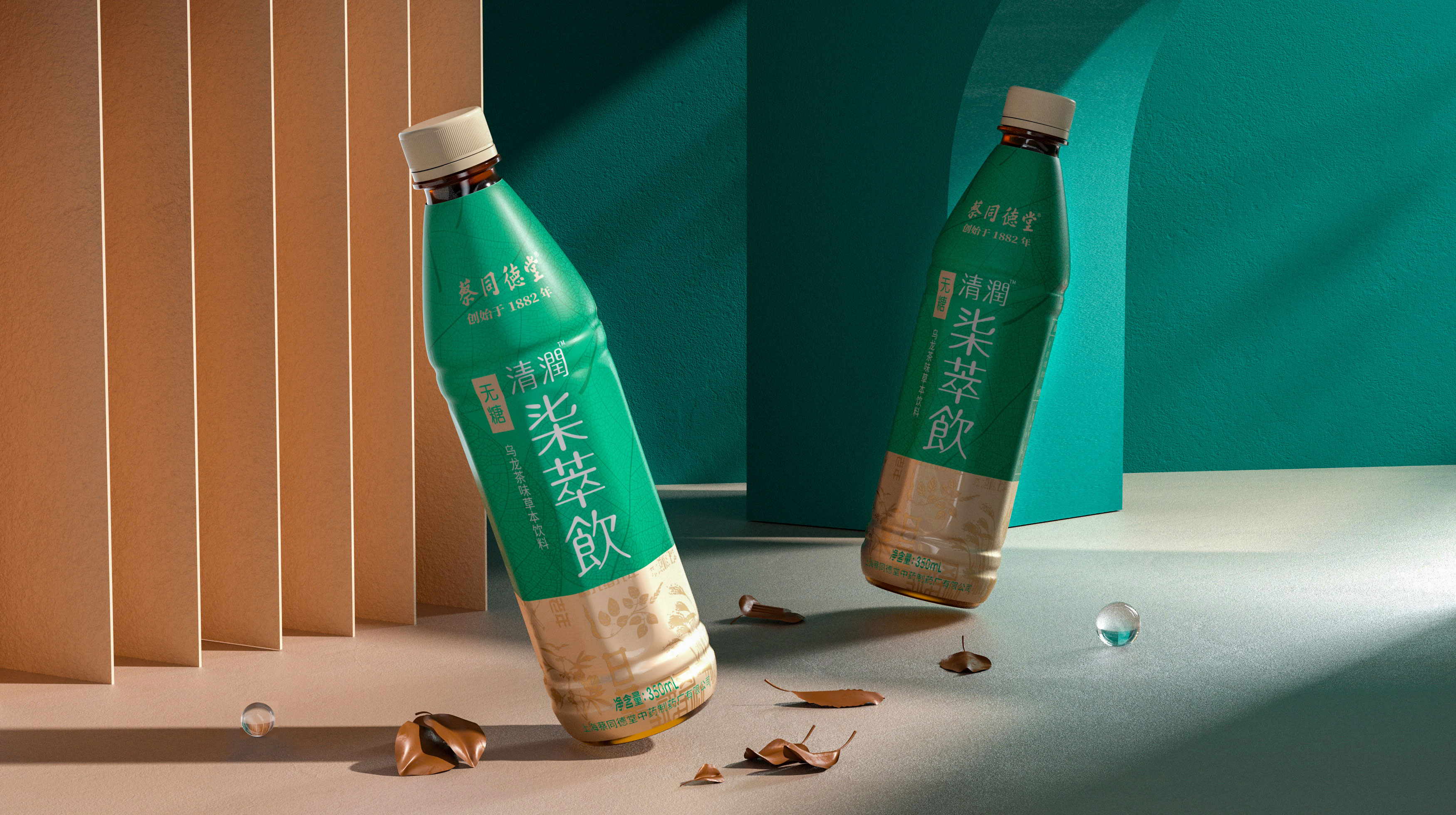 packing design，originality，design sketch，