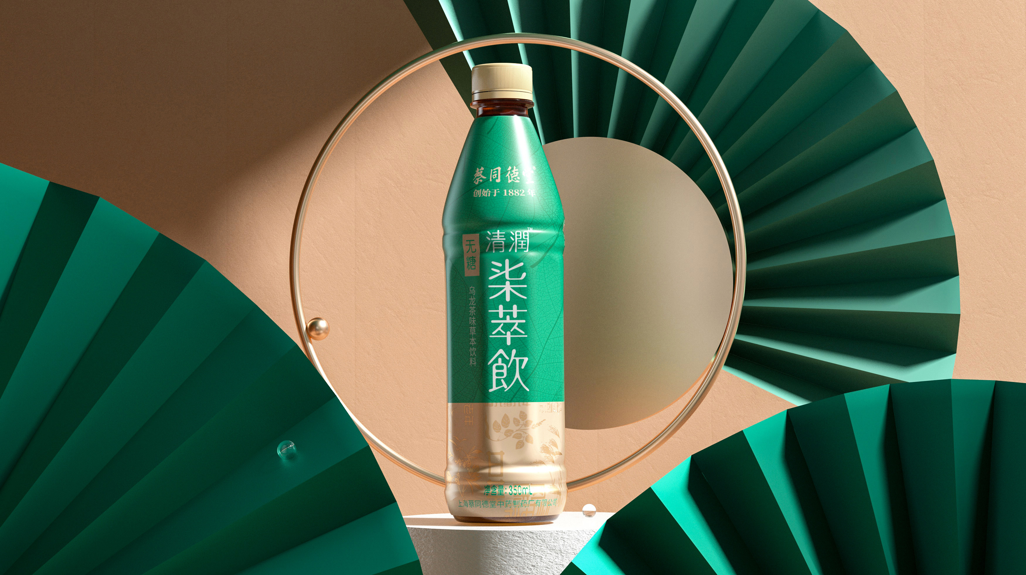 packing design，originality，design sketch，