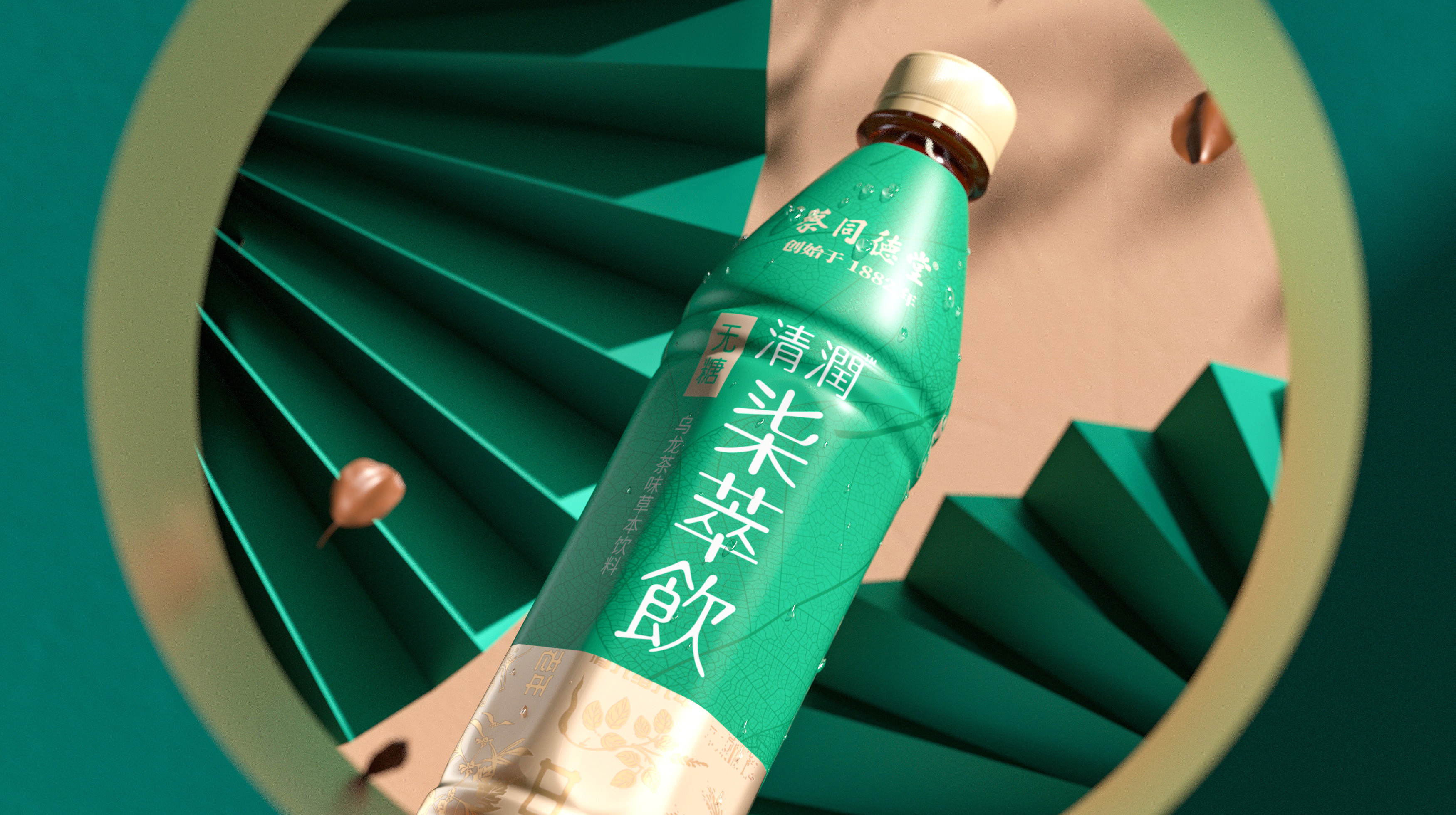 packing design，originality，design sketch，