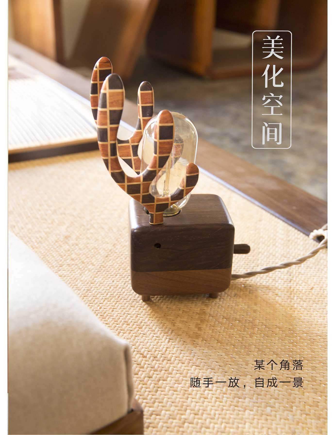 Original, cultural and creative, table lamp, industrial product design，