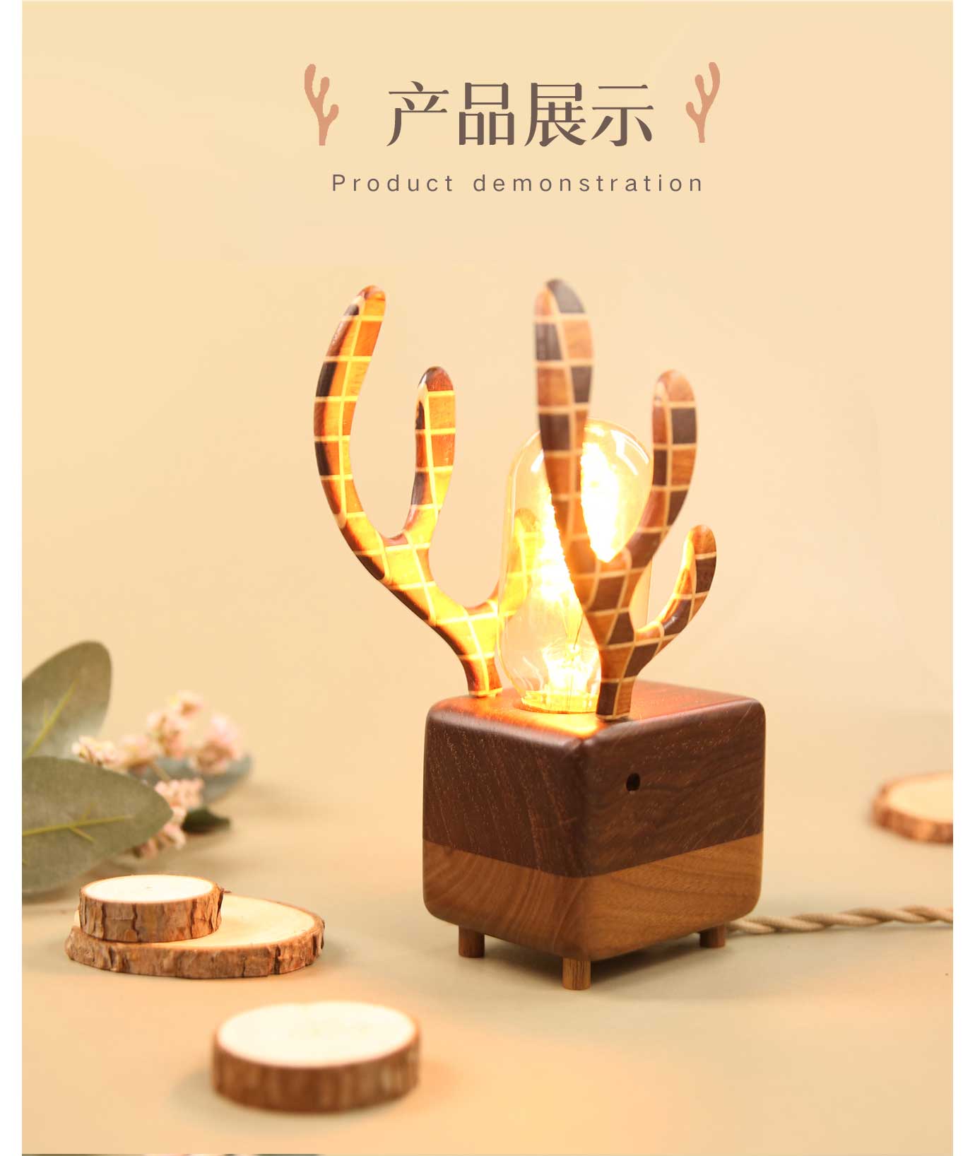 Original, cultural and creative, table lamp, industrial product design，