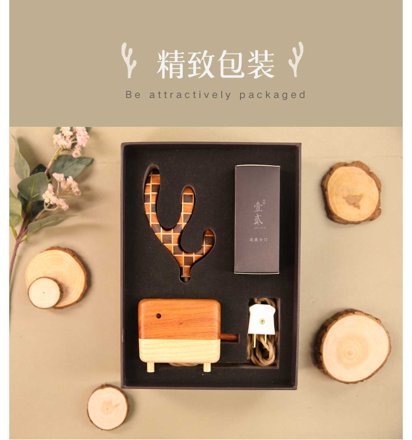 Original, cultural and creative, table lamp, industrial product design，