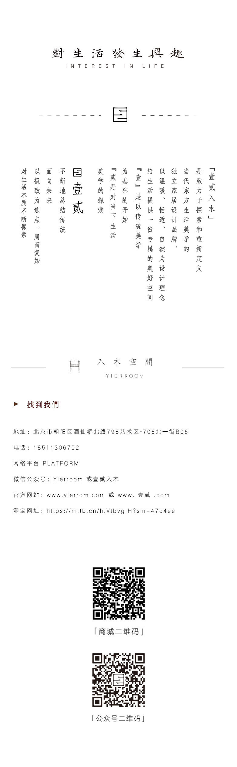 Original, cultural and creative, table lamp, industrial product design，