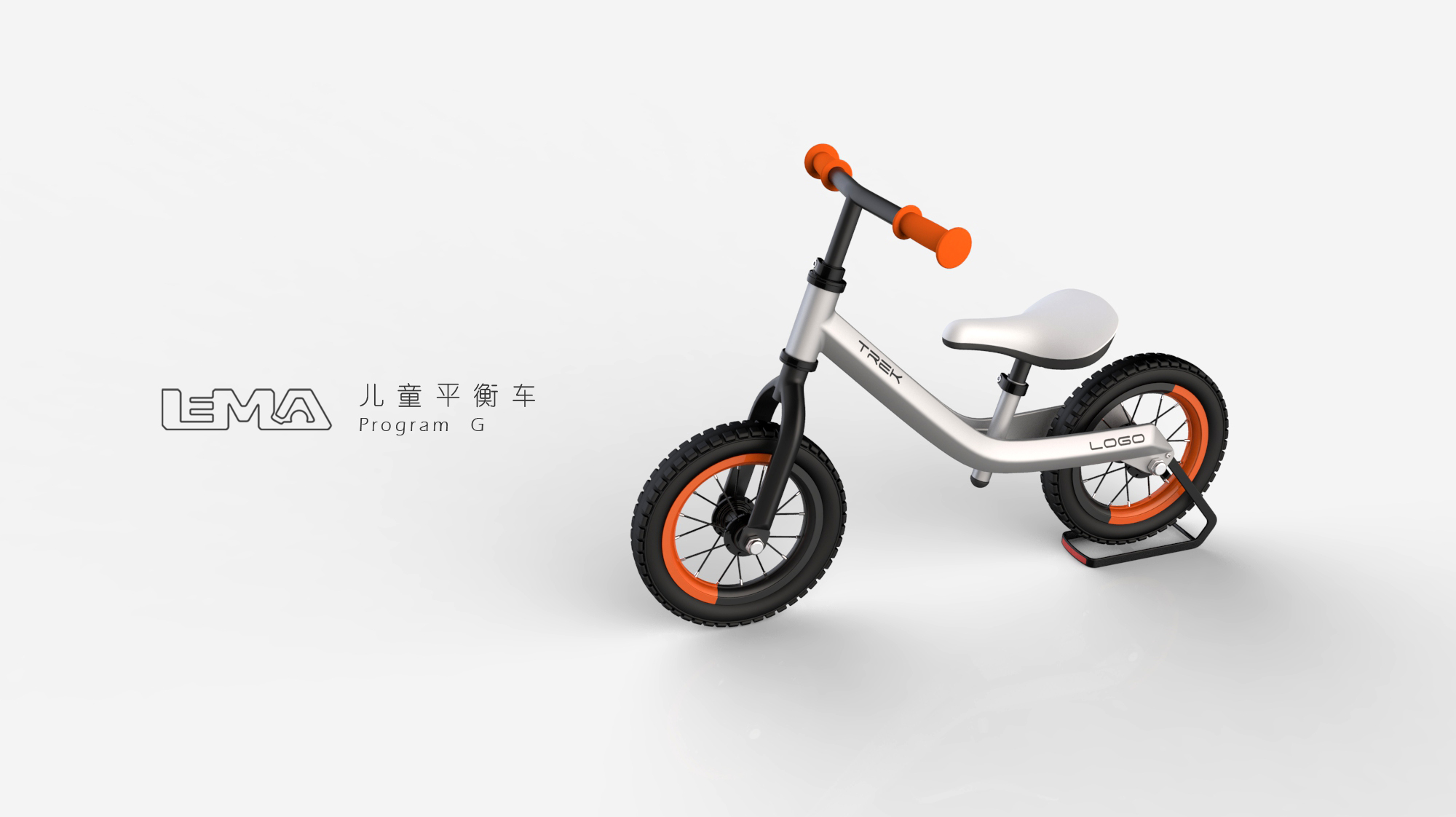 Appearance design，Children's balance scooter，LEMA Design，Taxi，