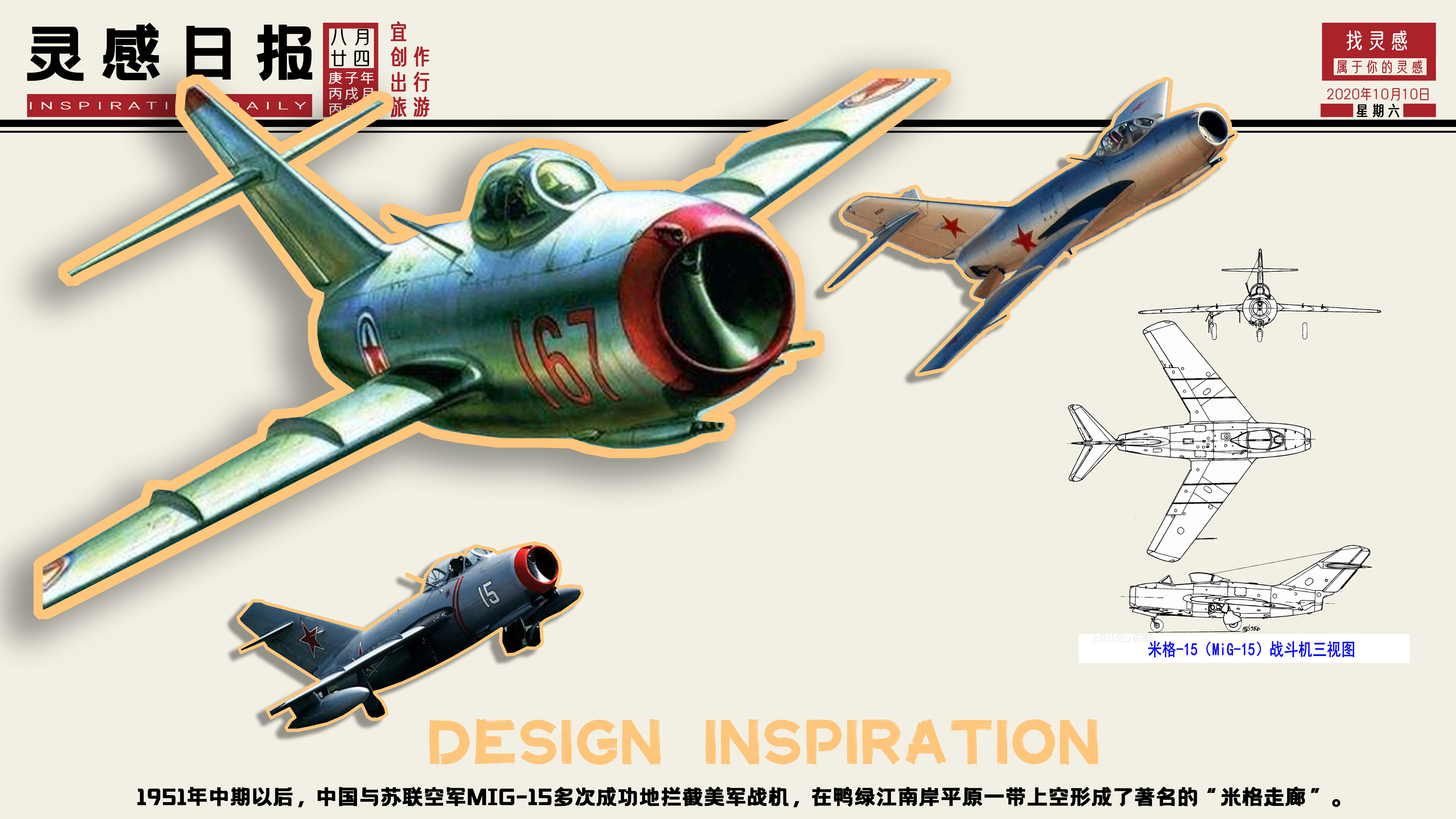 children，Stationery，pencil sharpener，product，Industry，interest，lovely，Mellow，