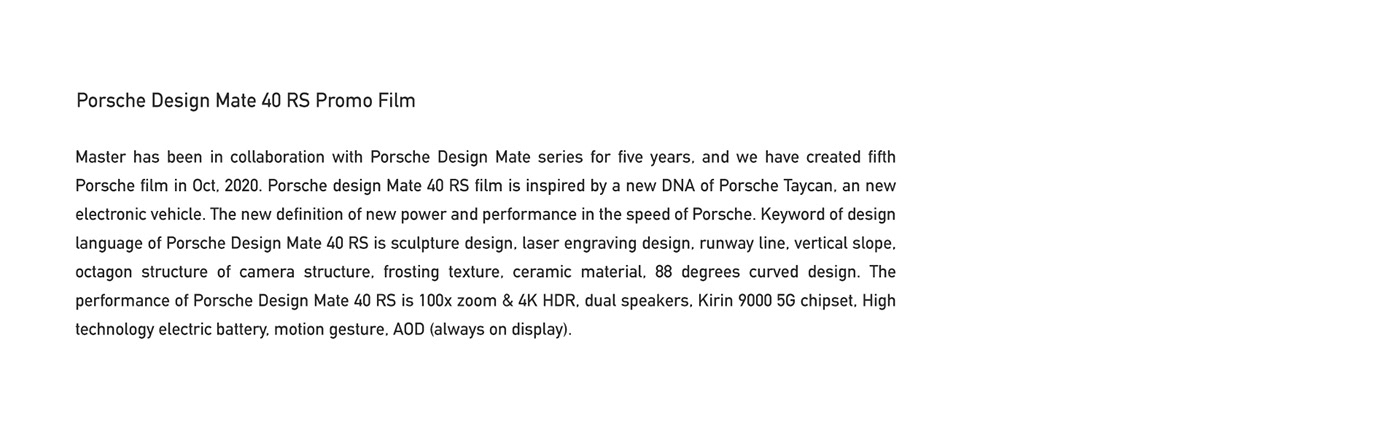 mobile phone，Porsche，Limit，Huawei，