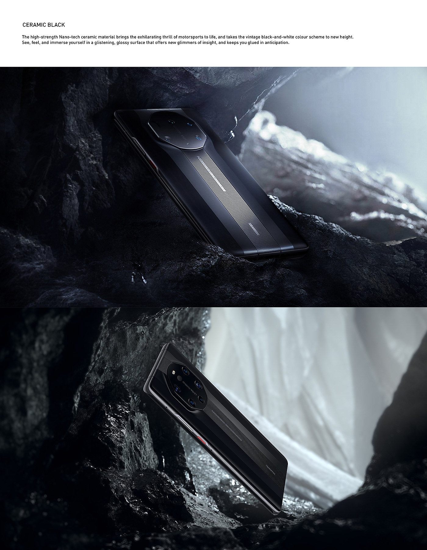 mobile phone，Porsche，Limit，Huawei，